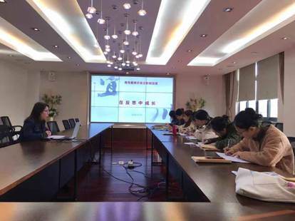 D:\2019.9 人力资源部\青年教师培训\新教师培训8.jpg