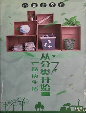 图片55.jpg